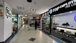 Bukit Timah Shopping Centre (D21), Shop House #628801691